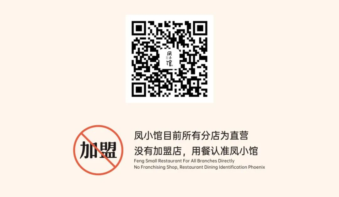 二维码.jpg