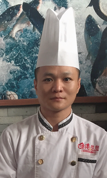 林华养_副本.png