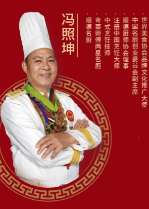 8eba15d1890ce0e51ea8c9a1b40bf07_副本.jpg