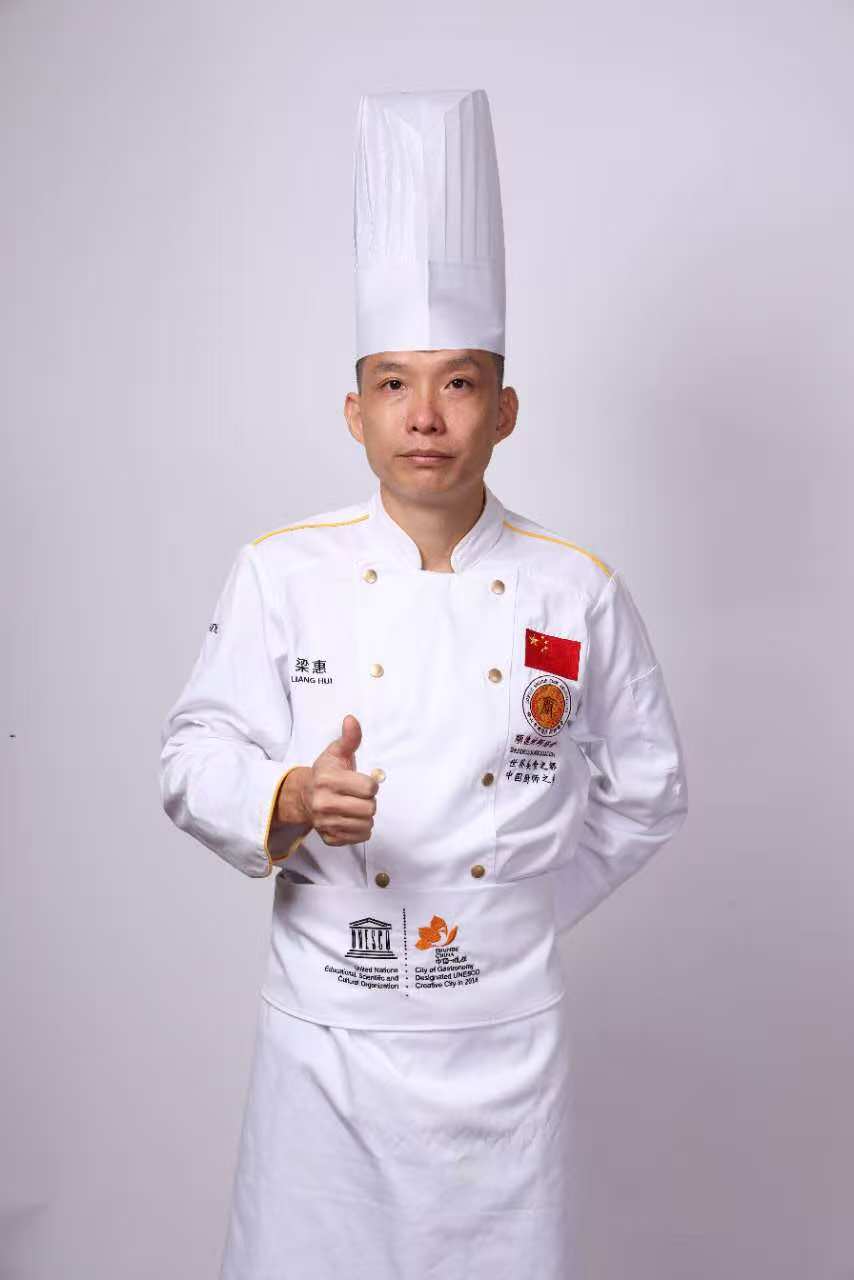 1766474978505657.jpg 梁惠.jpg