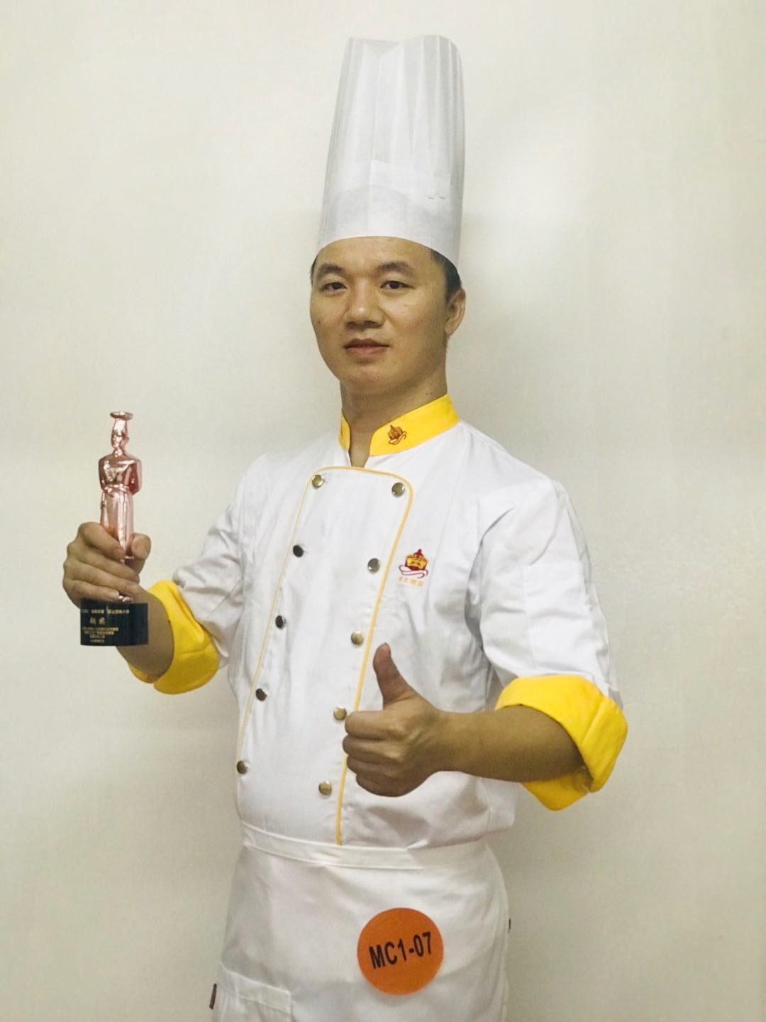 1778225702997146.jpg 15青年名厨陈剑艺.jpg